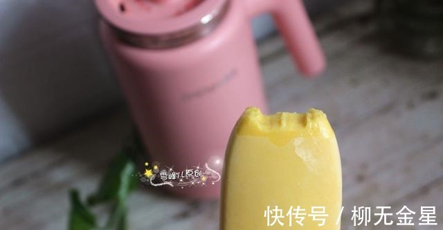 芒果泥|天热，做冰糕在朋友圈火了，朋友你还有不会做的吗我想去你家！
