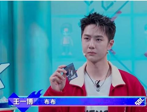 街舞4|《街舞4》54組舞者表演，隊長擔任裁判，王一博的謙虛提升好感