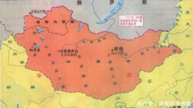 他国|最强大的民族,为讨得他国欢心,舍弃传承800年的文化