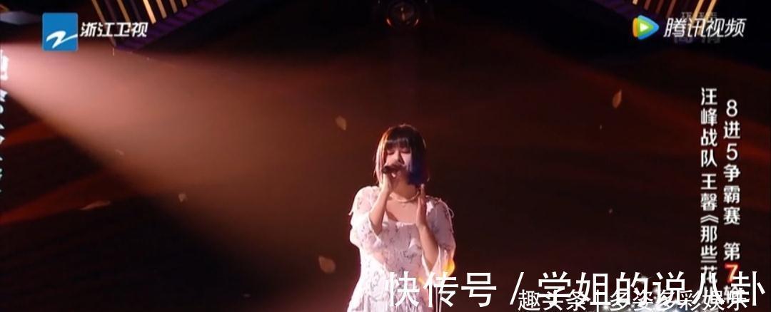 “親閨女”王靜雯依然被團寵?王馨有點遺憾,王泓昊實在是可惜