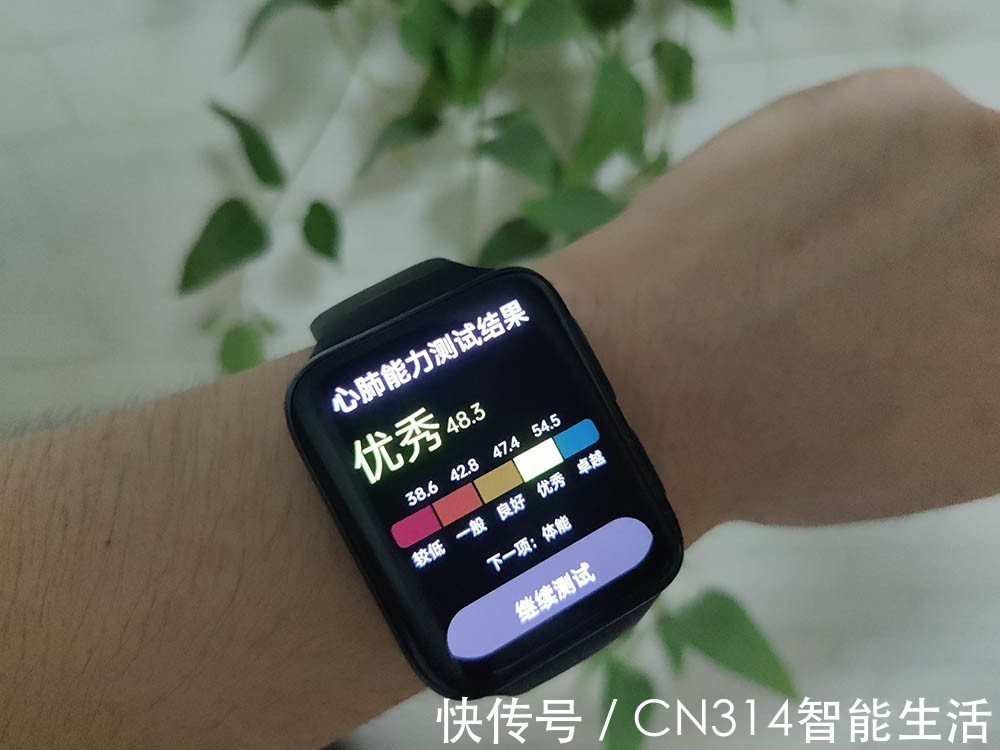 oppo|不吹不黑！ 戴上OPPO Watch 2半个月后的真实反馈