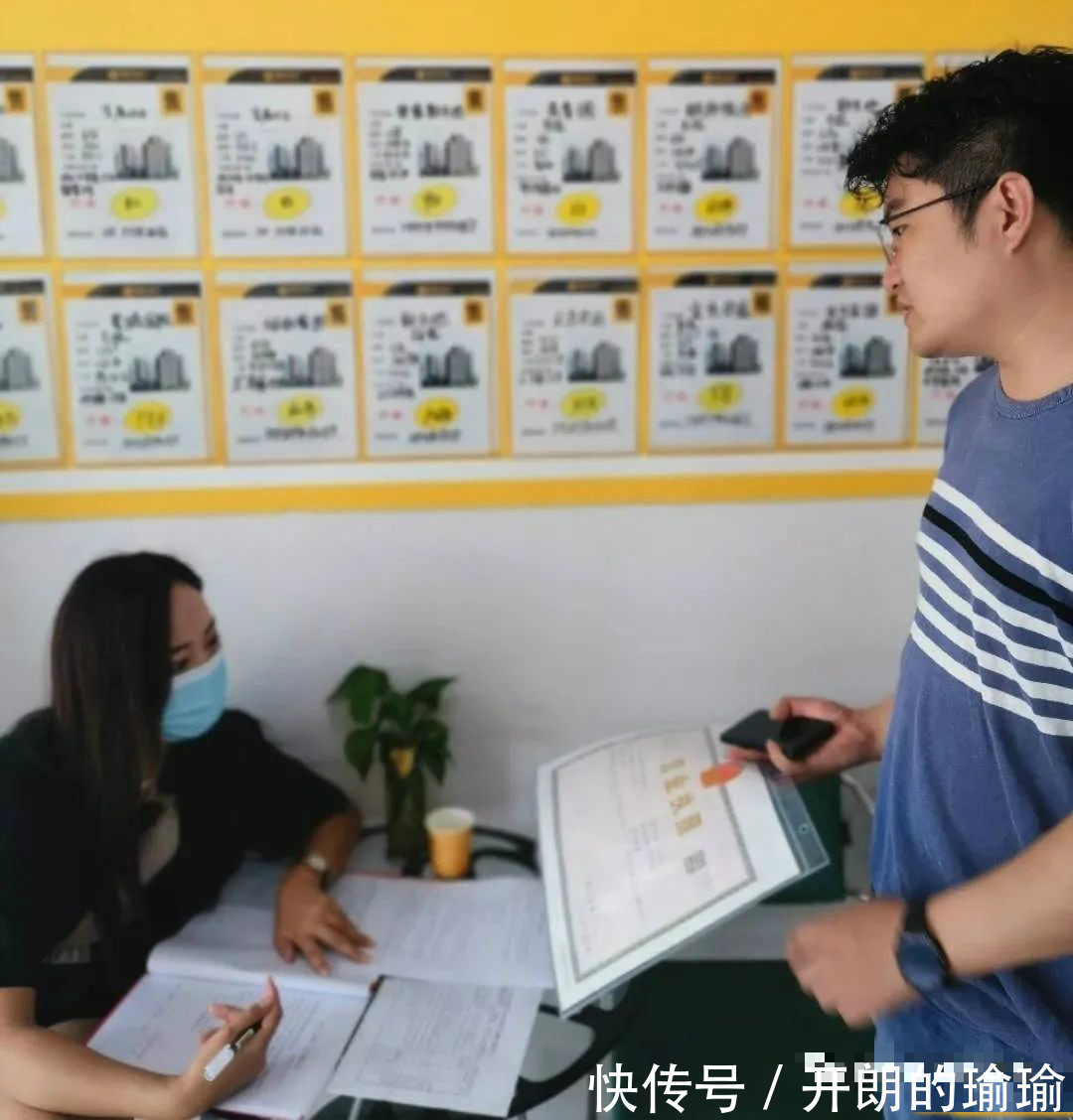 开展|区住建局开展房地产经纪机构专项整治月活动