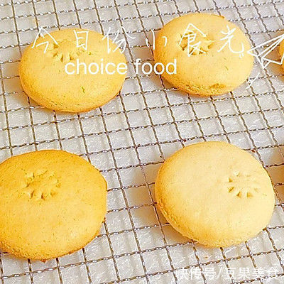 百吃不厌的#一学就会快手菜#烤奶皮,你会做吗?