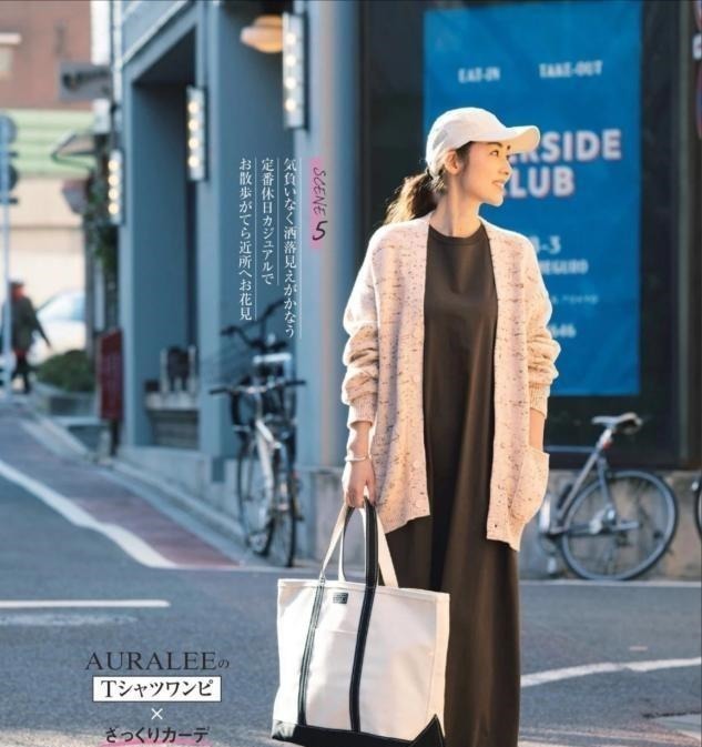 身材 四十岁的女人，不要把自己打扮得很廉价，这3种穿搭不要有