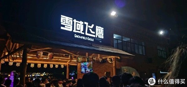 俯瞰|浪客行 篇四十九：横店丨滑翔伞初体验，在空中荡秋千，俯瞰这个世界