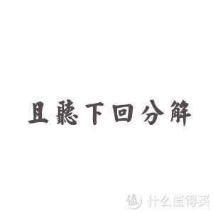温暖感|卧室这样装，四大攻略冬天不冷还能睡个好觉