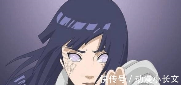 雏田|火影忍者变形记: 女神进化史盘点第一弹, 雏田大小姐的成长之路