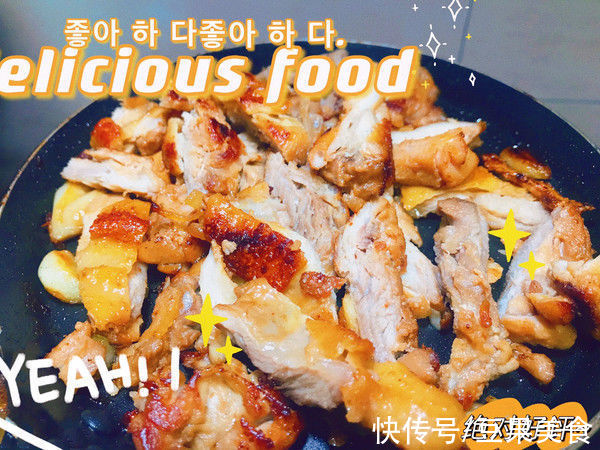 料足口感好，你一定喜欢的香煎鸡腿～下饭必备