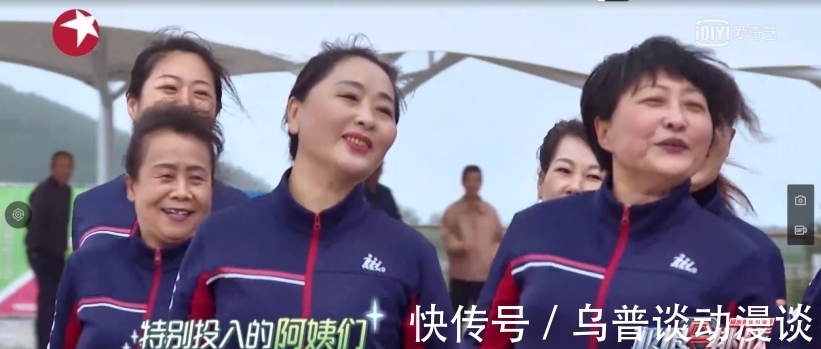 桦树皮|《极限挑战宝藏行2》：绿水青山就是金山银山