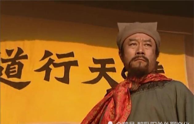  起义有过|梁山108将排名有什么讲究，武松为何只排第十四名？