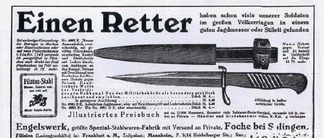 轮回|命运好轮回,生产时间最长的现代刀具