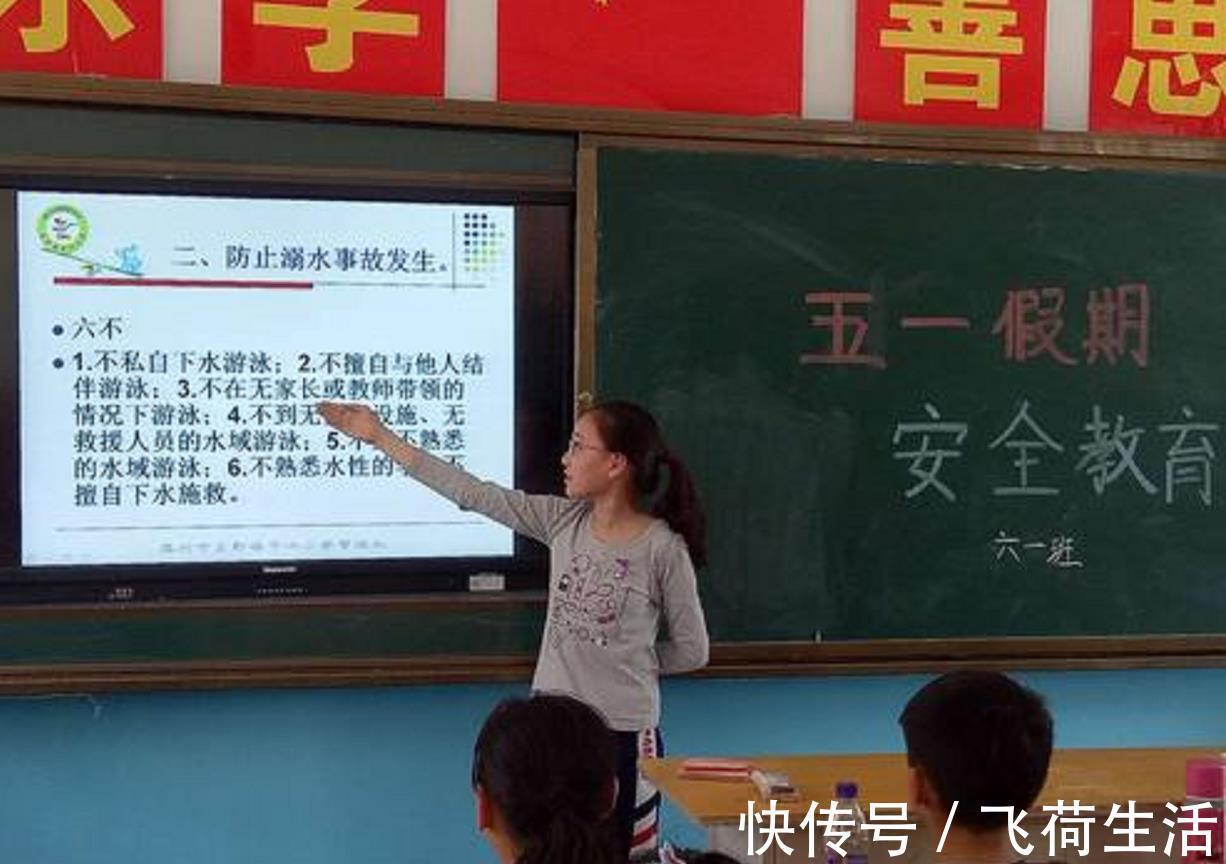 安全意识|“舞蹈老师”在孩子手背上画画，女儿还乐在其中，爸爸却马上报警