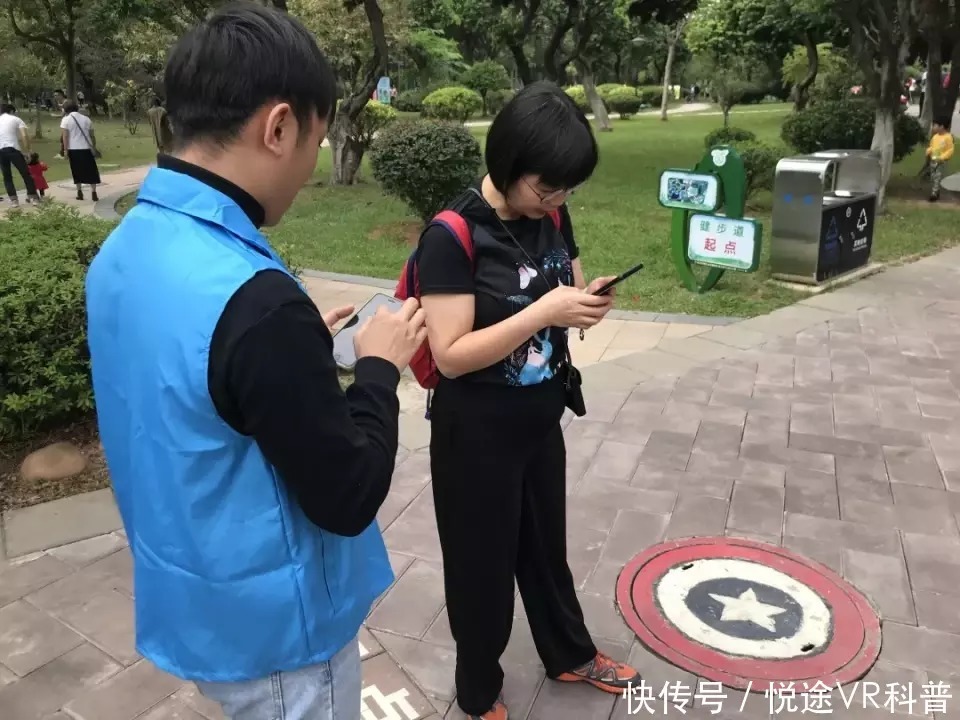 研究化石,趣味定向,植物压花!番禺公园科普活动继续神奇旅程!