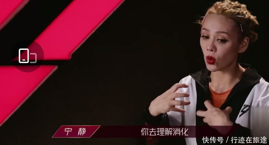 年龄|宁静阿朵讨论女性成长话题,女性安全感是怎么来的?