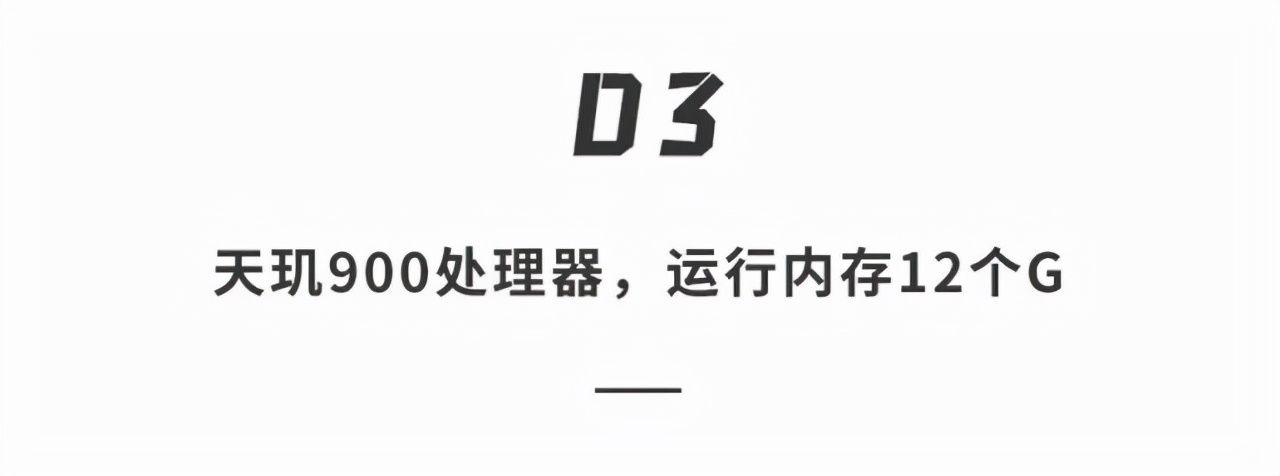 极果君|iQOO Z5x来了！120Hz高刷+5000毫安大电池，1599拿下