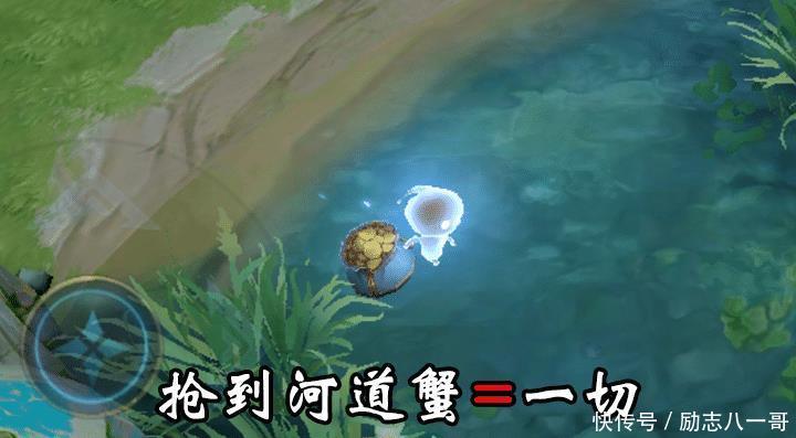 河蟹|王者荣耀对抗路的尊严，“河蟹”之争，谁才是最终的赢家！