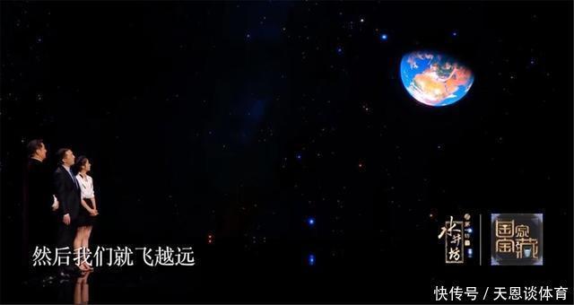 暗淡蓝点 这张在64亿公里之外拍摄的照片,刷新了人类对地球的认知