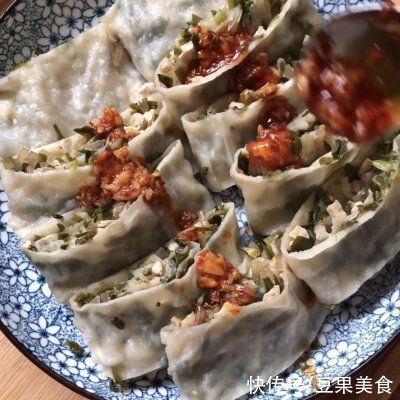 关中|这道关中韭菜孜卷简单成这样，再不做我真的哭给你看