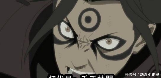 仙人|耗时最长样子最丑仙纹都要自己画的自来也的仙人模式其实是最强的