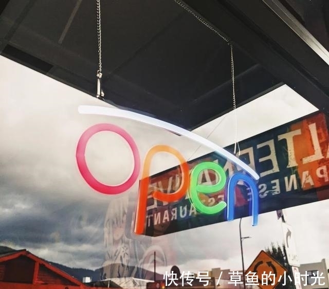 病毒|澳大利亚餐厅公然用“武汉病毒”，网友怒了