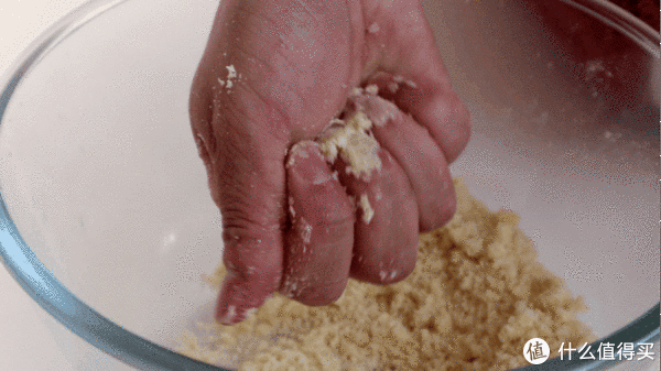 完美复刻星巴克“红豆司康”，奶香浓郁，酥脆可口，下午茶首选