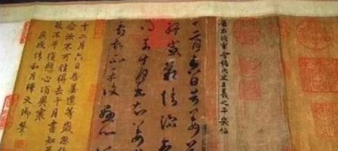 王羲之@一件人人嫌脏臭废布片被他捡到,卖出3.08亿,嫌弃的人却后悔了