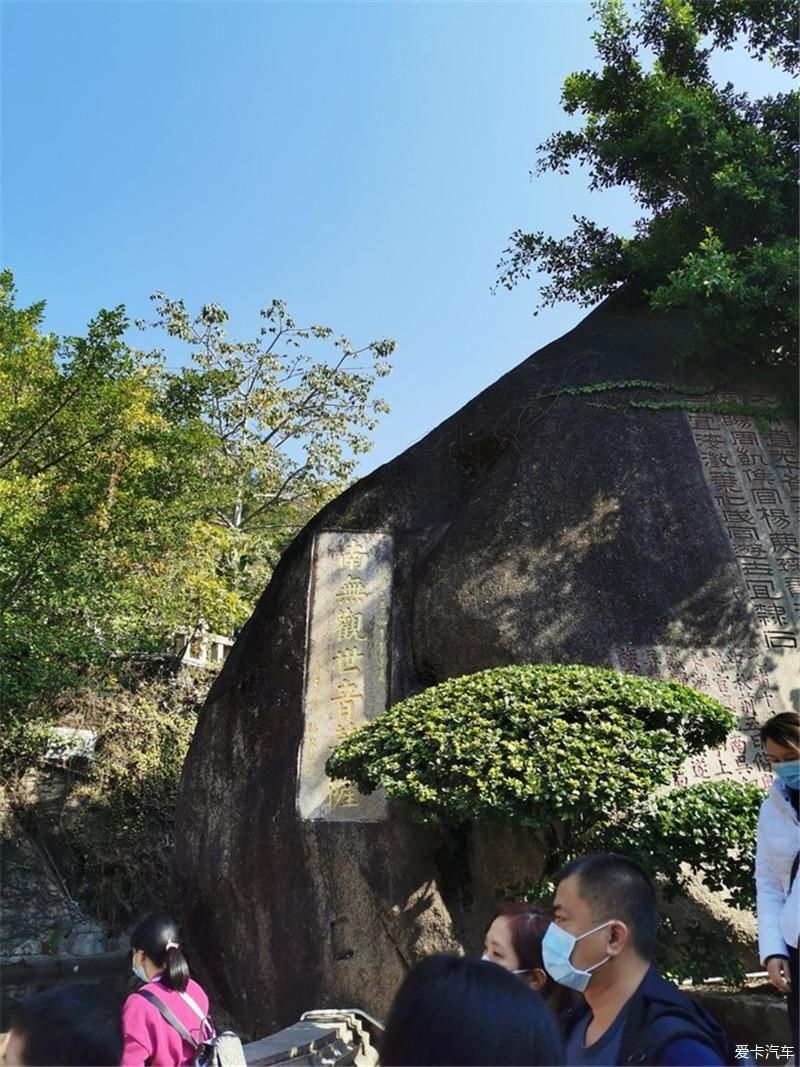 花海|厦门自由行