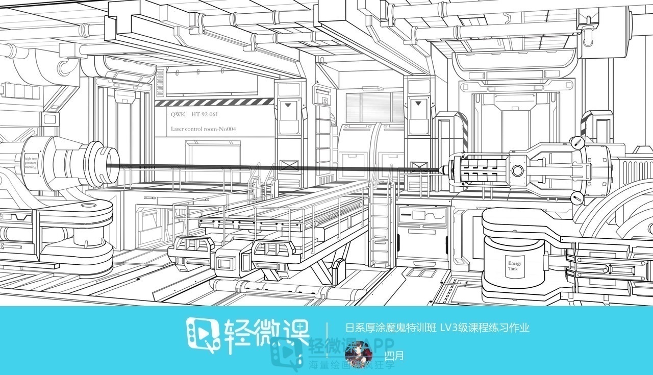 草稿&插画线稿画不好怎么办?教你画出完美线稿