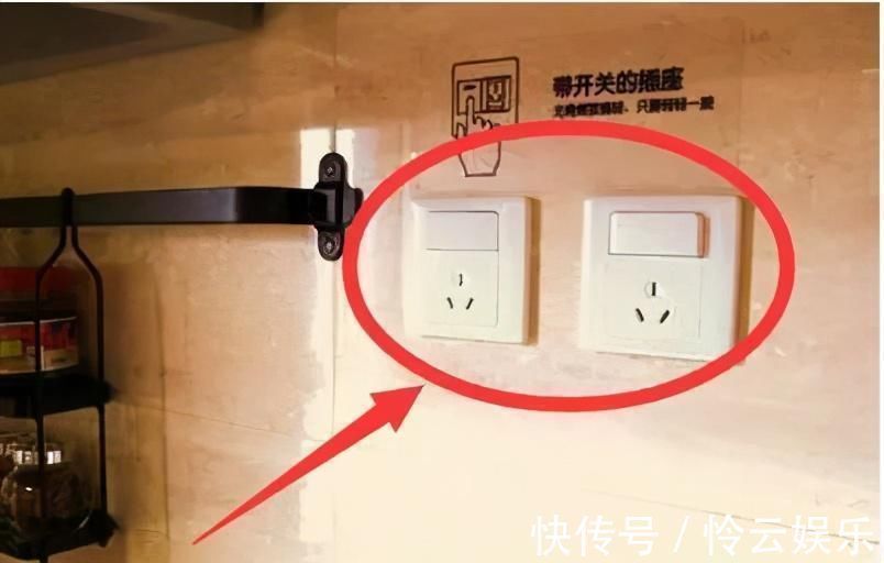 插座|头一次见厨房插座这么装，聪明又实用，再也不怕拔插头时擦出火花