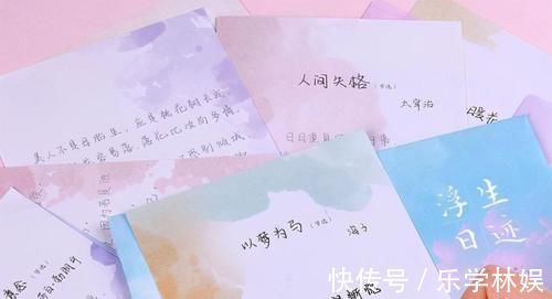 阅卷老师@可爱而工整的“奶酪体”,中小学生纷纷模仿,老师直言:忍不住就想扣分