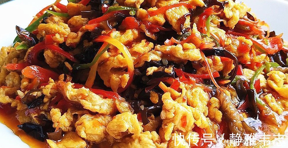真好吃|鸡蛋这样做真好吃，做法简单，鱼香味十足，最后汤汁都不剩，真香