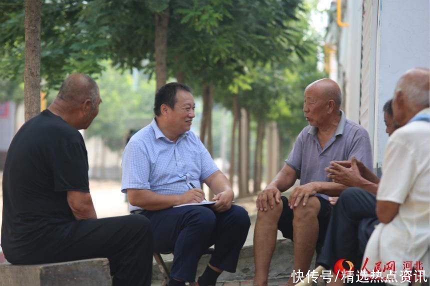 平乡|河北平乡：小学教师撰写村志留乡愁