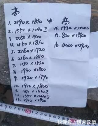 山清水秀|30万的农村自建别墅，山清水秀太棒了，城里人看了也羡慕
