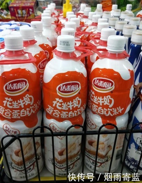 买牛奶，别看牌子价格，认准“1成分2指标”，保证买到真正好牛奶