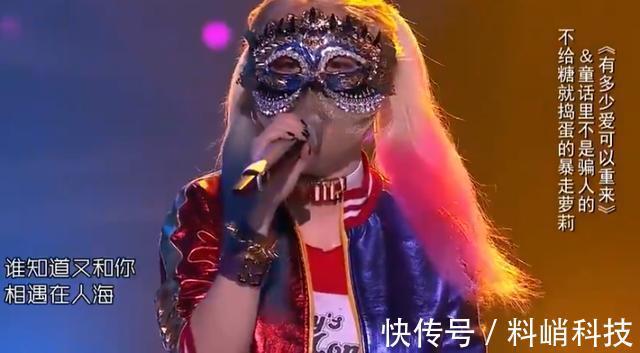 李嘉格|被《好声音》淘汰,转身嫁给爱奇艺副总裁,如今的她过得怎样了