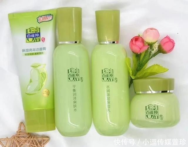 阿芙|堪比大牌的国货有哪些？不要因为便宜而嫌弃，但效果却不差