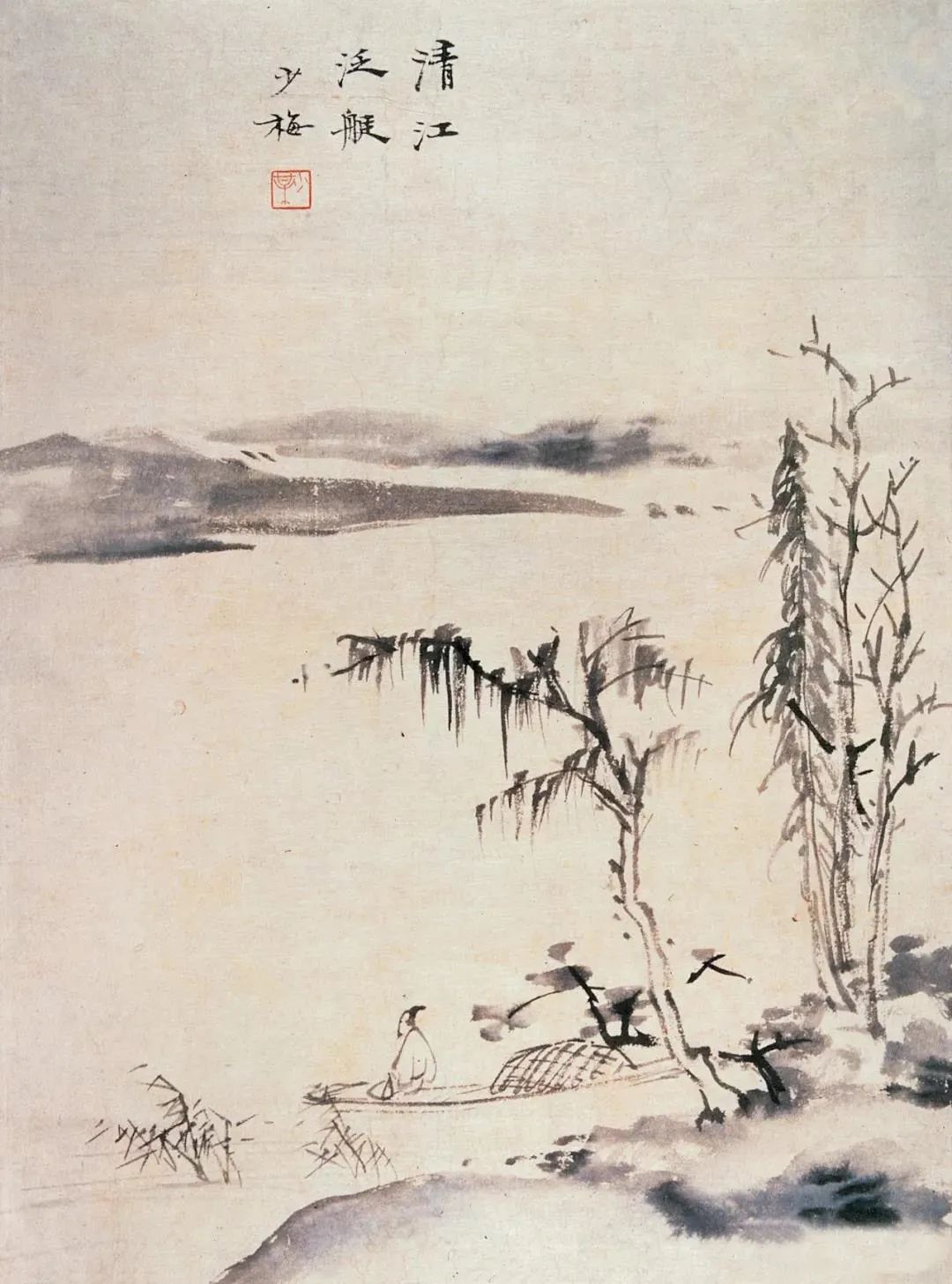 岭南画派|秋日荷塘,惊艳了你的视觉