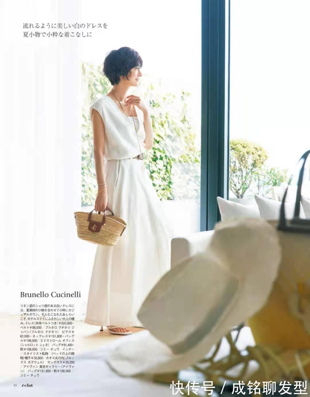 身材|成熟女性穿“连衣裙”靠气质取胜,温柔大气有品位,优雅又显身材