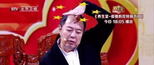  血压一高很“要命”这四个穴位按一按，顺气调血压