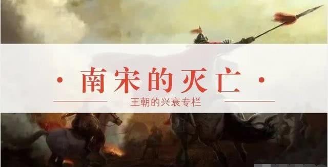 生活|有人说回到宋朝生活该有多好,宋朝到底毁在谁手上?专家说出答案,你别不信