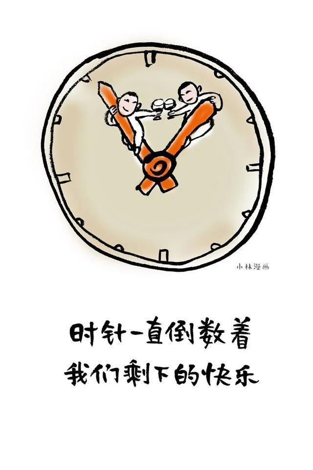 武汉一定赢|这一年最大的成功,就是体温保持正常