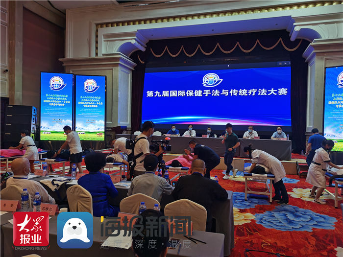 韦贵康|喜报！菏泽手法医学团队在国际比赛中荣获大奖！