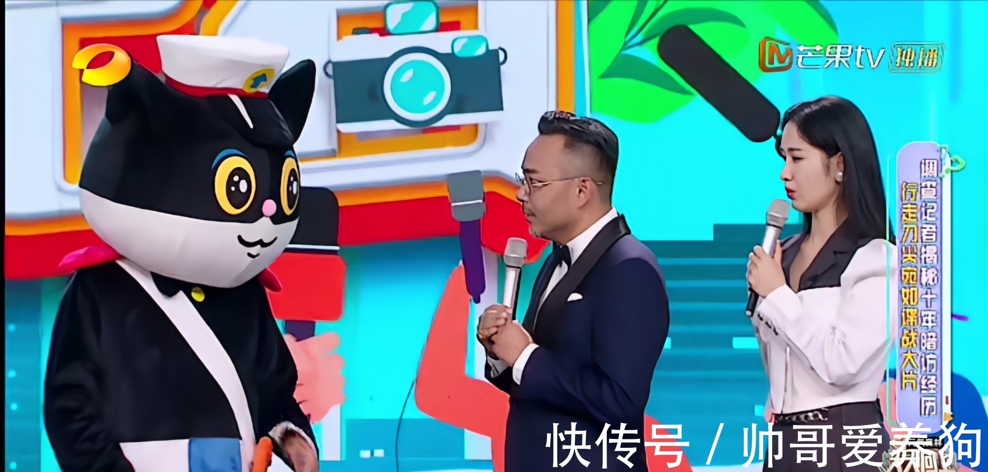 记者节专访,催泪领略不一样的人生,为改版后的《天天向上》点赞