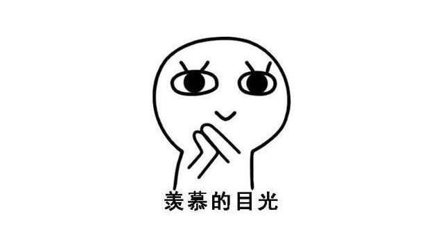 报酬|不需要取悦老板，有才能就能得到丰厚报酬，网飞，别人家的公司