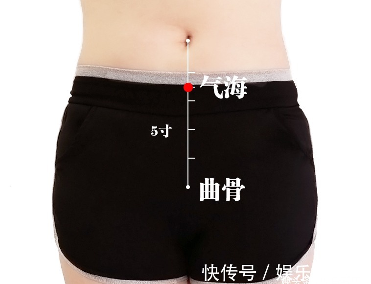 阴虚|先虚而后病!气虚、血虚、阴虚、阳虚,4个妙方,对应进补!