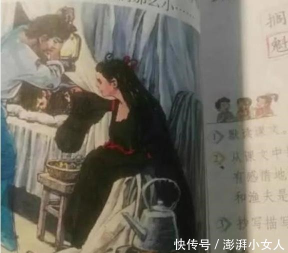  成了魏无羡|《魔道祖师》“引进”教科书，第1个细节好评，第4个还能登长城