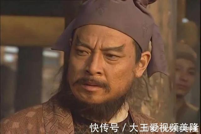 晁盖|刘唐|被智商耽误的好汉