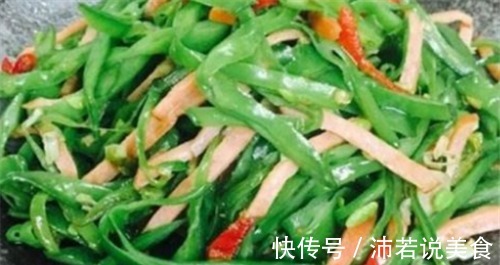 减肥瘦身|适合女性吃的3种食物，燃烧脂肪，减肥瘦身，排出毒素