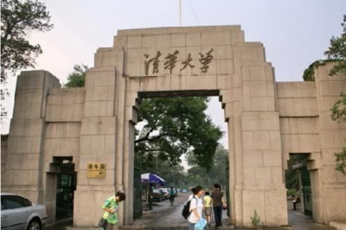 双一流大学的“花式外号”，网友被逗笑，不知道谁起得还挺有才？