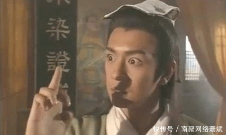 金庸@金庸笔下五个最强门派，逍遥第三，第一只有四个人却可称霸武林